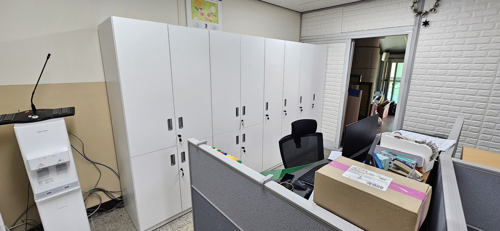 경기도 평택시 OO고등학교